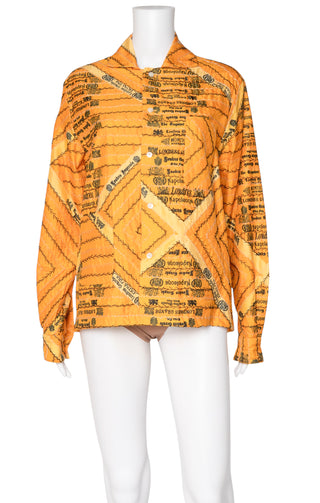 BODE Top Size: S/M
