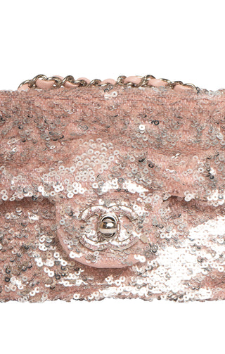 CHANEL (RARE) Handbag Size: 6.75” x 2.375” x 4”; 23” strap