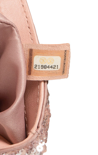 CHANEL (RARE) Handbag Size: 6.75” x 2.375” x 4”; 23” strap