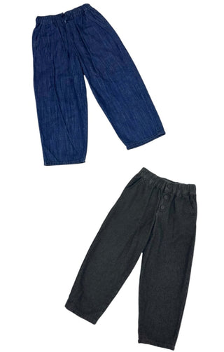 ZARA Pants Bundle Size: 5-6 Years