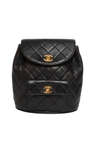 VINTAGE CHANEL (RARE) Handbag Size: 8.625" x 4" x 8.25"; 16.5" straps