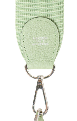 HERMÈS (RARE) Handbag Size: 11.5" x 3.25" x 13"; 27" strap