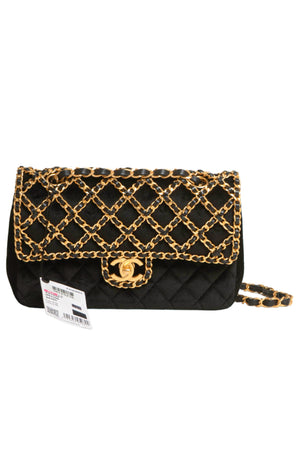 CHANEL (RARE & NEW) with tags Bag Size: 9" x 2.25" x 5.5"; 18" strap