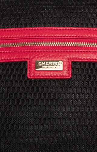 CHANEL (RARE) Luggage Size: 14" x 8.25" x 18"; 20" drop handle