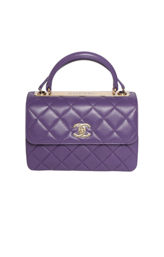 CHANEL (RARE & NEW) Handbag Size: 9.75" x 4" x 6.75"; 4" drop handle