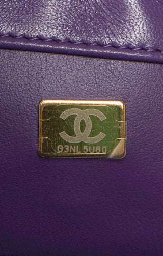 CHANEL (RARE & NEW) Handbag Size: 9.75" x 4" x 6.75"; 4" drop handle