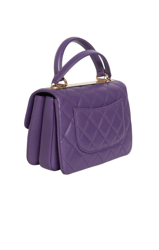 CHANEL (RARE & NEW) Handbag Size: 9.75" x 4" x 6.75"; 4" drop handle