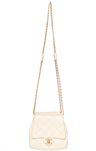 CHANEL (RARE) Handbag Size: 7.5" x 2.375" x 6.75"; 22" strap