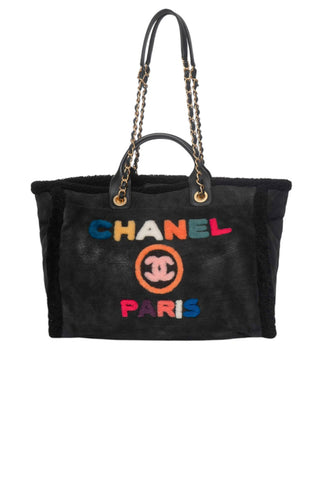 CHANEL (RARE) Handbag Size: 16" x 9.5" x 12.25"; 3.25" drop handle