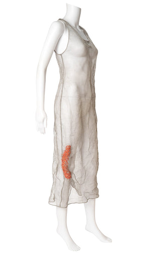 PRADA (RARE) Dress Size: S