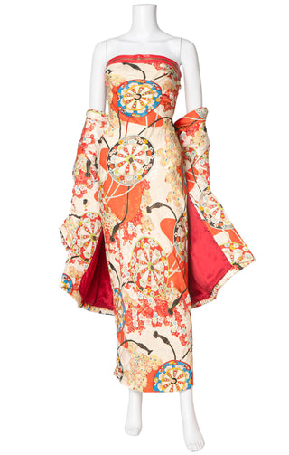 ARCHIVAL CHRISTIAN DIOR (RARE) Set Size: See Description