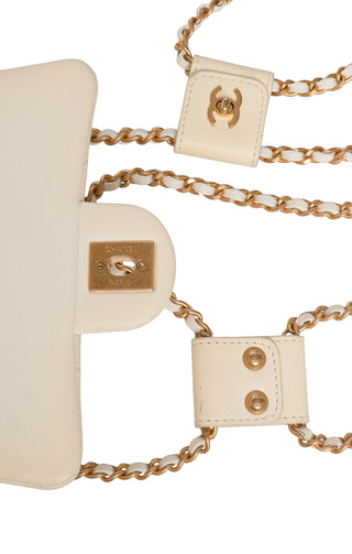 CHANEL (RARE) Handbag Size: 7.5" x 2.375" x 6.75"; 22" strap