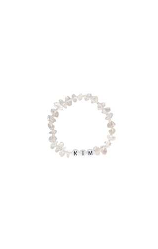 (NEW) Bracelet Size: 2.25" x 2.25"